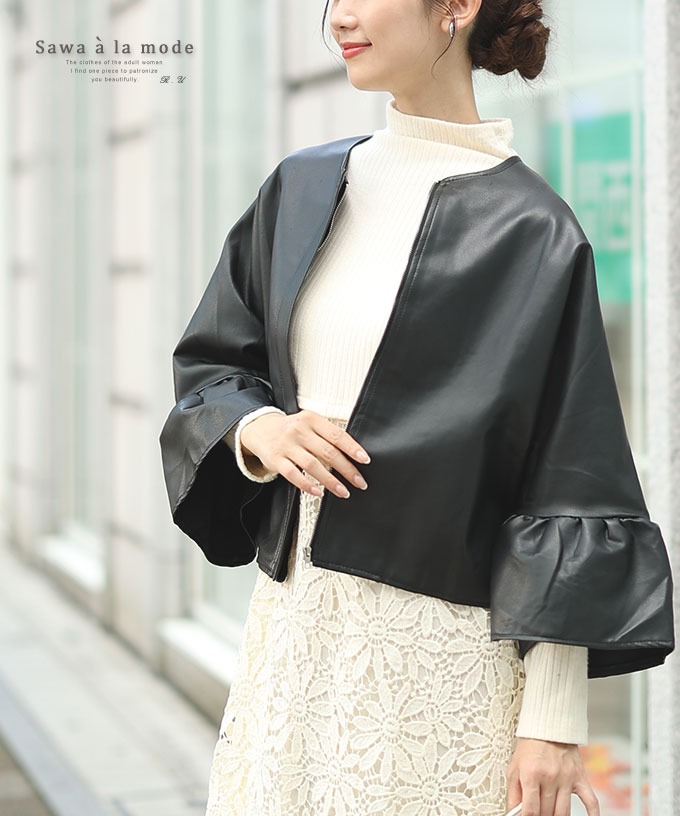 almam-86025-m-01-pl.jpg