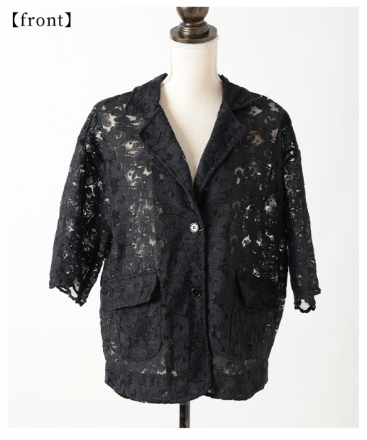 レディース 大人 上品 華やぐ甘いレトロな花柄レーステーラード