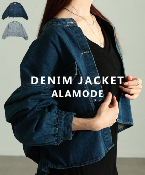 �m�[�J���[�M���U�[�f�j���W���P�b�g