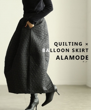 �n�[�g�L���e�B���O���ȃR�N�[���X�J�[�g