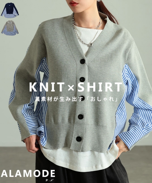 �j�b�g�~�X�g���C�v�V���c�ّf�ރJ�[�f�B�K��