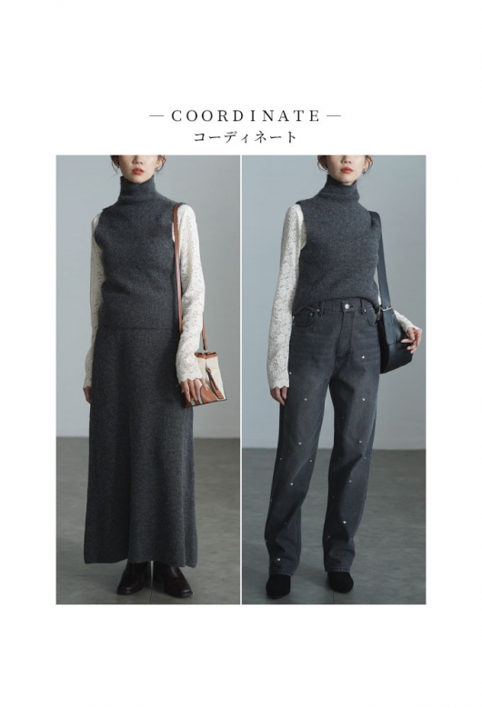 レディース 大人 上品 コーデの幅広がるニットセットアップ almam-933