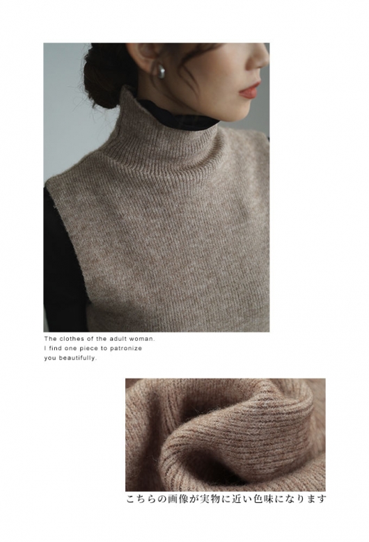 レディース 大人 上品 コーデの幅広がるニットセットアップ almam-933