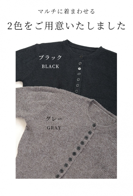 レディース 大人 上品 マルチに着まわせるニットセットアップ almam