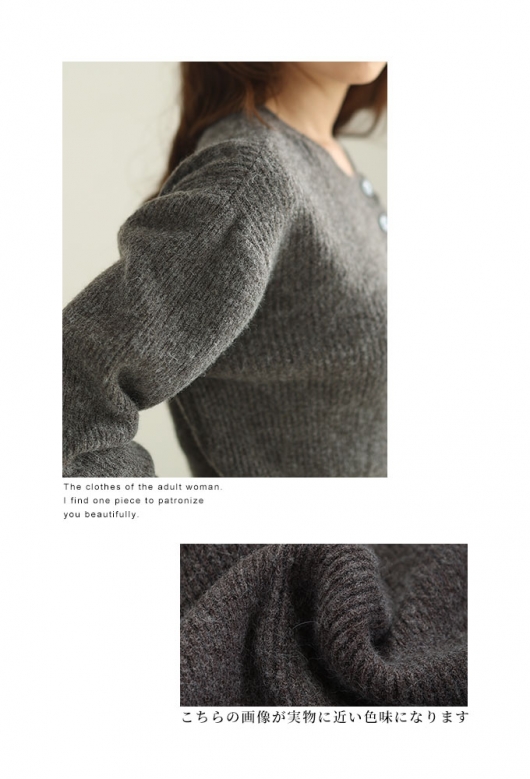 レディース 大人 上品 マルチに着まわせるニットセットアップ almam