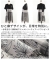 異素材アシンメトリーティアードワンピース 異素材アシンメトリーティアードワンピース