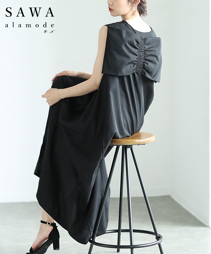 almam-963-m-01-pl.jpg