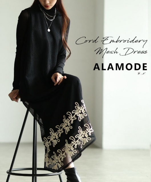 ゴールデン　お値下げ　大正ロマン縮緬ワンピース ゴールデン お値下げ 大正ロマン縮緬ワンピース - メルカリ