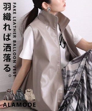 �t�F�C�N���U�[�o���[���x�X�g