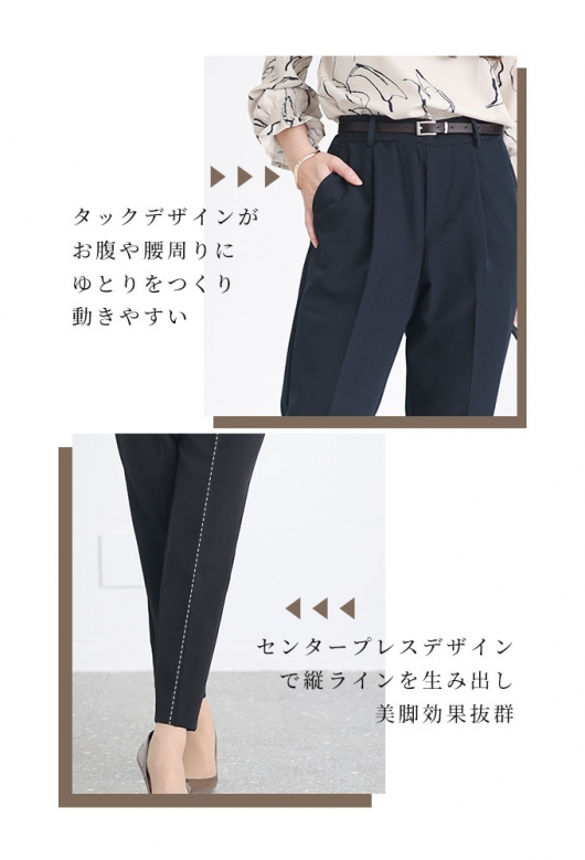 レディース 大人 上品 気負いしない最旬スーツ2点セット almnst