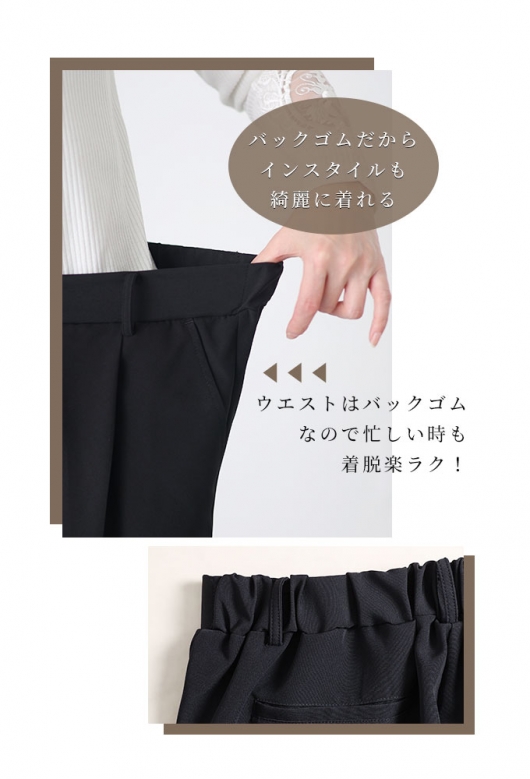 レディース 大人 上品 気負いしない最旬スーツ2点セット almnst