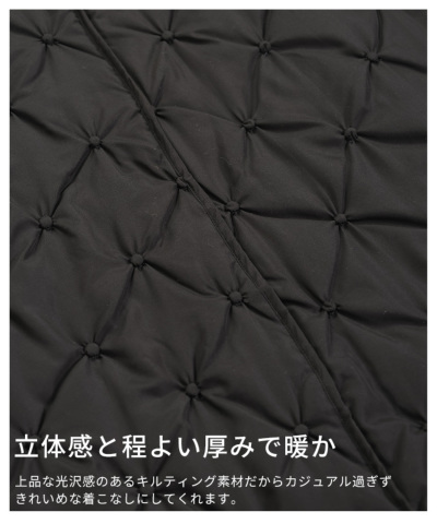 レディース 大人 上品 軽いのに暖かなボール刺繍キルティングスカート