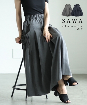 TChؑփv[czFpCsOtAXJ[g