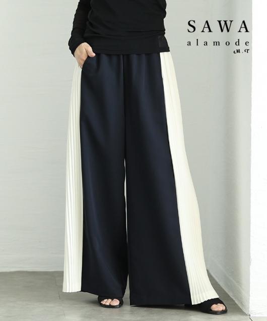 美品　群言堂　フリーサイズ　ウエストゴム　パンツ 美品 群言堂 フリーサイズ ウエストゴム パンツ 美品 石見銀山
