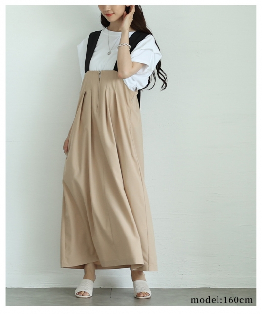 イベントセール】 レディース 大人 上品 フロントジップタックフレア