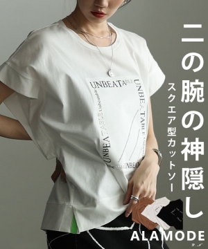 �X�N�G�A���S����R�b�g��T�V���c