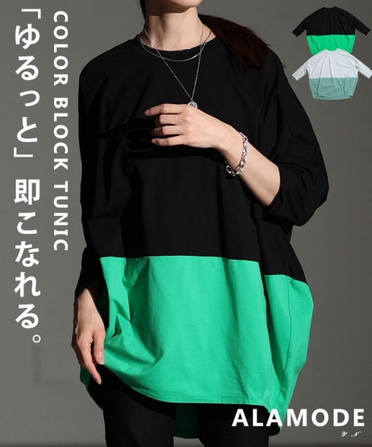 �o�C�J���[�v���I�[�o�[