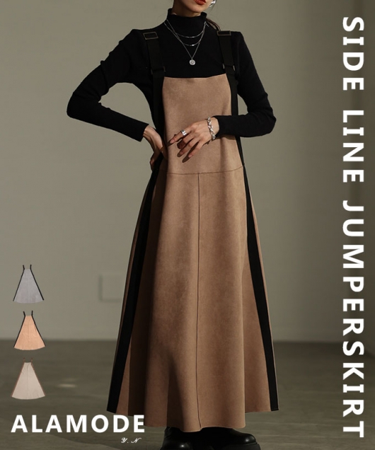 �T�C�h���C���W�����p�[�X�J�[�g