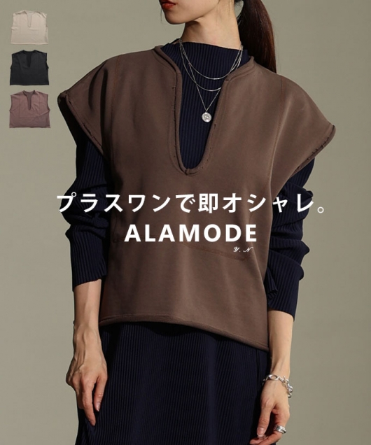 �V���[�g���C���[�h�x�X�g