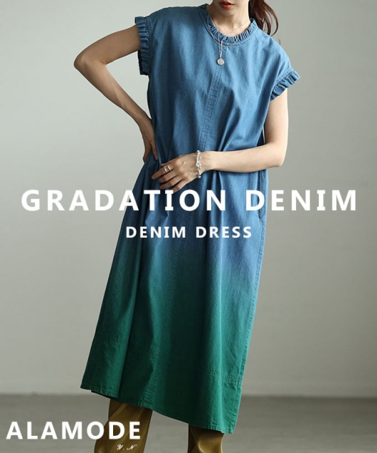 �O���f�[�V�����f�j�������s�[�X