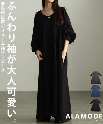 V�l�b�N�{�����[���������s�[�X