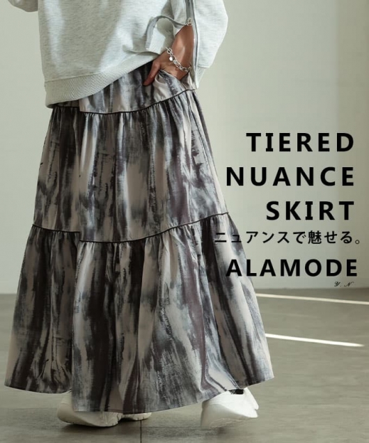 �j���A���X���e�B�A�[�h�X�J�[�g