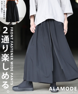 �W�b�v�A�b�v�X�J�[�g�����C�h�p���c