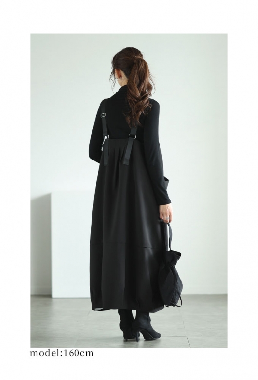 レディース 大人 上品 大人の抜け感コクーンジャンパースカート alsw