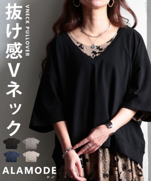 �I�[�o�[�V���G�b�gV�l�b�N�v���I�[�o�[