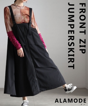 �t�����g�W�b�v�W�����p�[�X�J�[�g