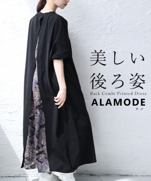 �o�b�N�R���r�v�����g�R�b�g�������s�[�X