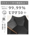 UVJbg99.9%{`[tJpP