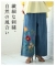 花を添えたインド手刺繍デニムワイドパンツ