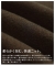 配色アクセントクルーネックニット 配色アクセントクルーネックニット