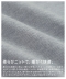 �������茩���郍���O�j�b�g�X�J�[�g