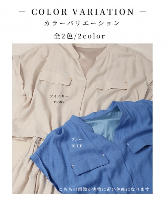 イベントセール】 レディース 大人 上品 リネンライクな切り替えフレア
