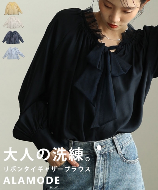 ���{���^�C�M���U�[�u���E�X