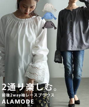 �O��2way�����[�X�u���E�X