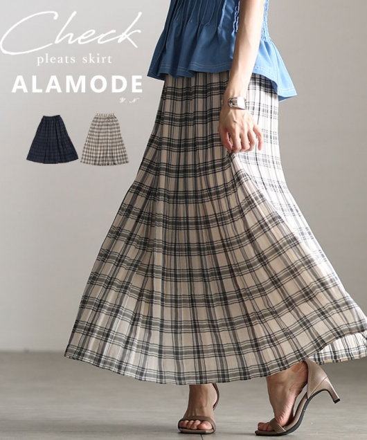 �`�F�b�N���v���[�c�t���A�X�J�[�g