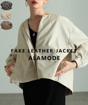 �m�[�J���[�t�F�C�N���U�[�W���P�b�g