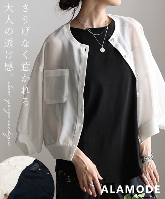 �X�|���W�j�b�g�{�����[�����J�[�f�B�K��