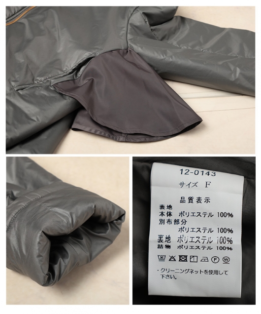 レディース 大人 上品 バックフレアブルゾン alzmp-120143｜レディース