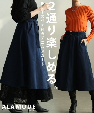 �����[�X�y�`�R�[�g�t���f�j���t���A�X�J�[�g