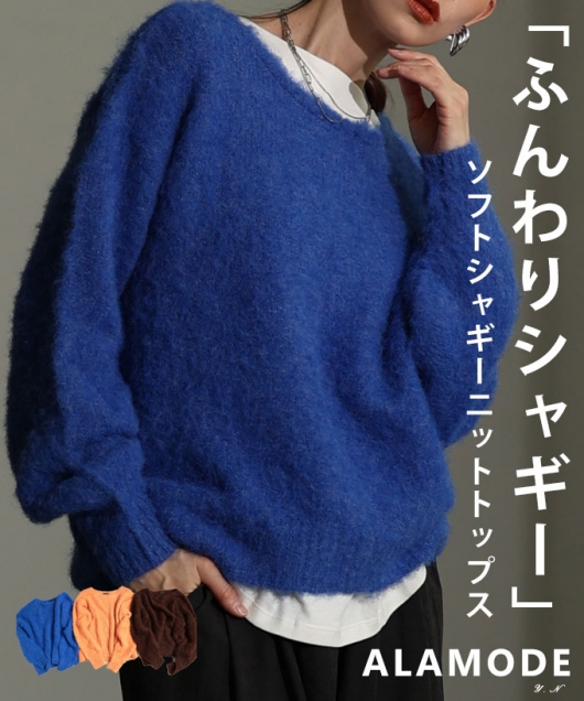 �\�t�g�V���M�[�{�[�g�l�b�N�v���I�[�o�[