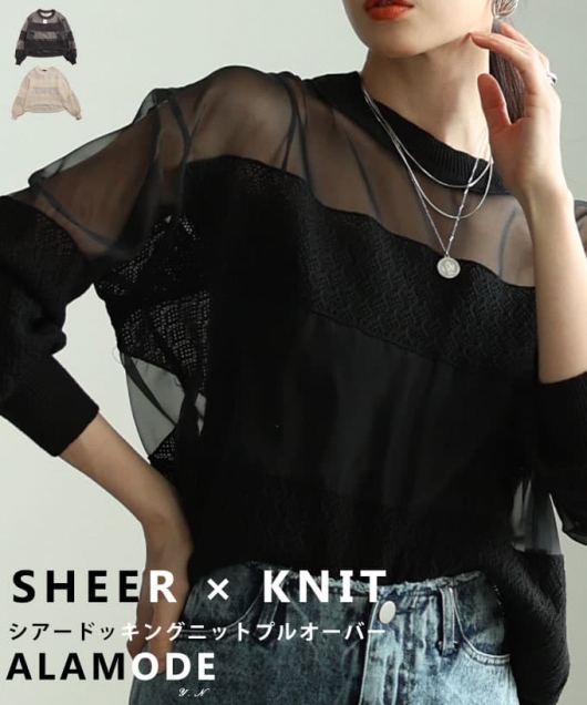 �V�A�[�h�b�L���O�v���I�[�o�[