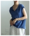 �ڐG�⊴�X�L�b�p�[�n�C�Q�[�W�j�b�g�g�b�v�X
