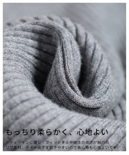 レディース 大人 上品 バイカラーポロニットプルオーバー【10月30日20