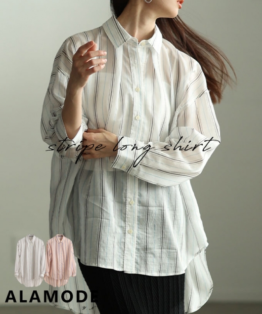 �V�A�[�X�g���C�v�V���c�`���j�b�N