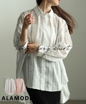 �V�A�[�X�g���C�v�V���c�`���j�b�N