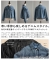 中綿デニムジャケット 中綿デニムジャケット